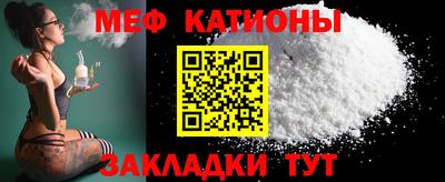 дмт Добрянка