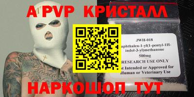 дмт Добрянка