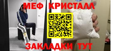 apvp Долгопрудный
