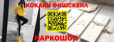мдпв Дмитров