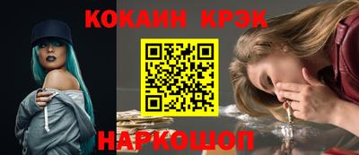 дмт Добрянка