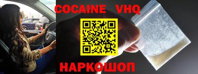мдпв Дмитров