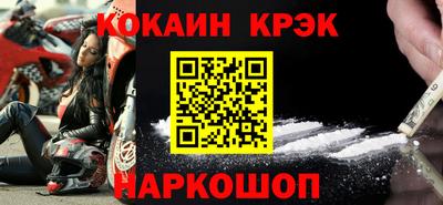apvp Долгопрудный