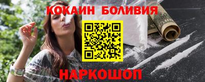 apvp Долгопрудный
