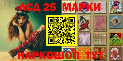 эйфоретик Ефремов