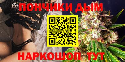 дмт Добрянка