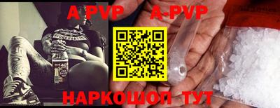 мдпв Дмитров