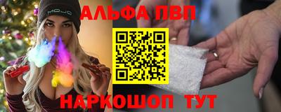 мдпв Дмитров
