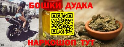 мдпв Дмитров