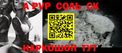 дмт Добрянка