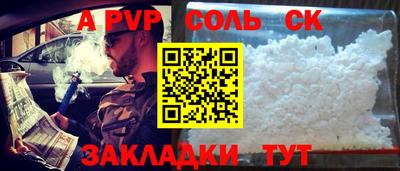 мдпв Дмитров
