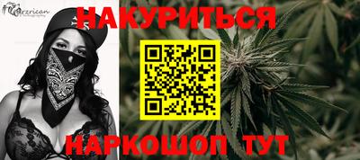 дмт Добрянка