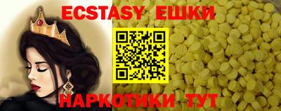 мдпв Дмитров