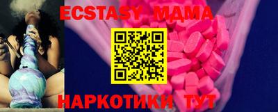 мдпв Дмитров