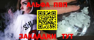 дмт Добрянка