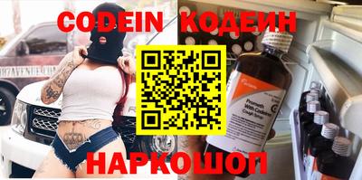 мдпв Дмитров