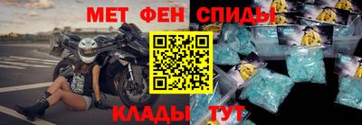 apvp Долгопрудный
