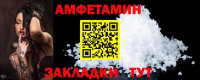 apvp Долгопрудный