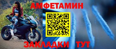 мдпв Дмитров