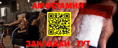 дмт Добрянка