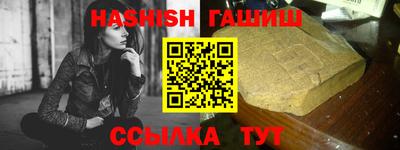дмт Добрянка