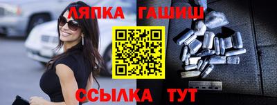 apvp Долгопрудный
