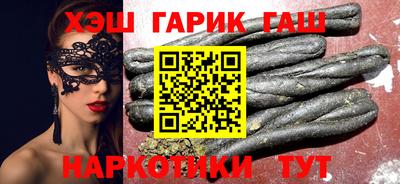 apvp Долгопрудный