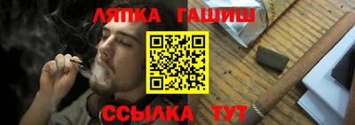 мдпв Дмитров