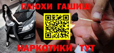 дмт Добрянка