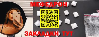 дмт Добрянка