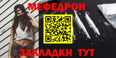 apvp Долгопрудный